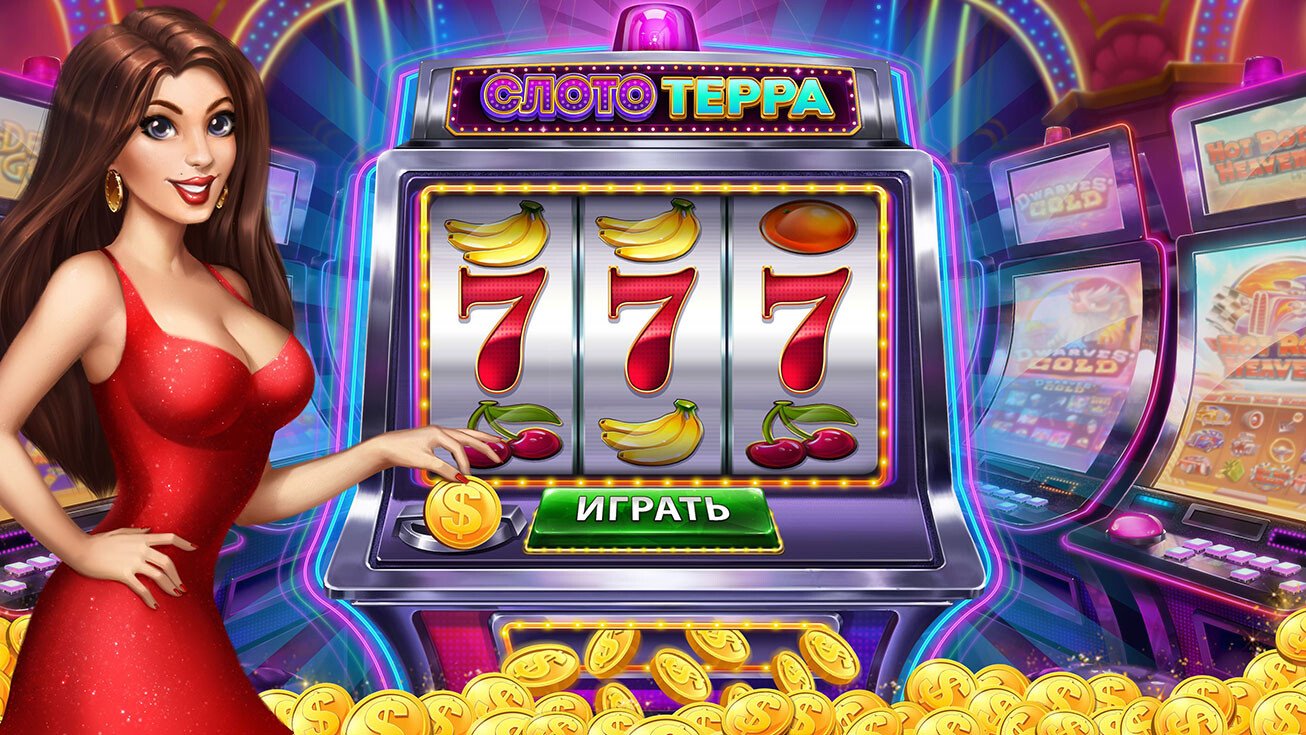 pak slots